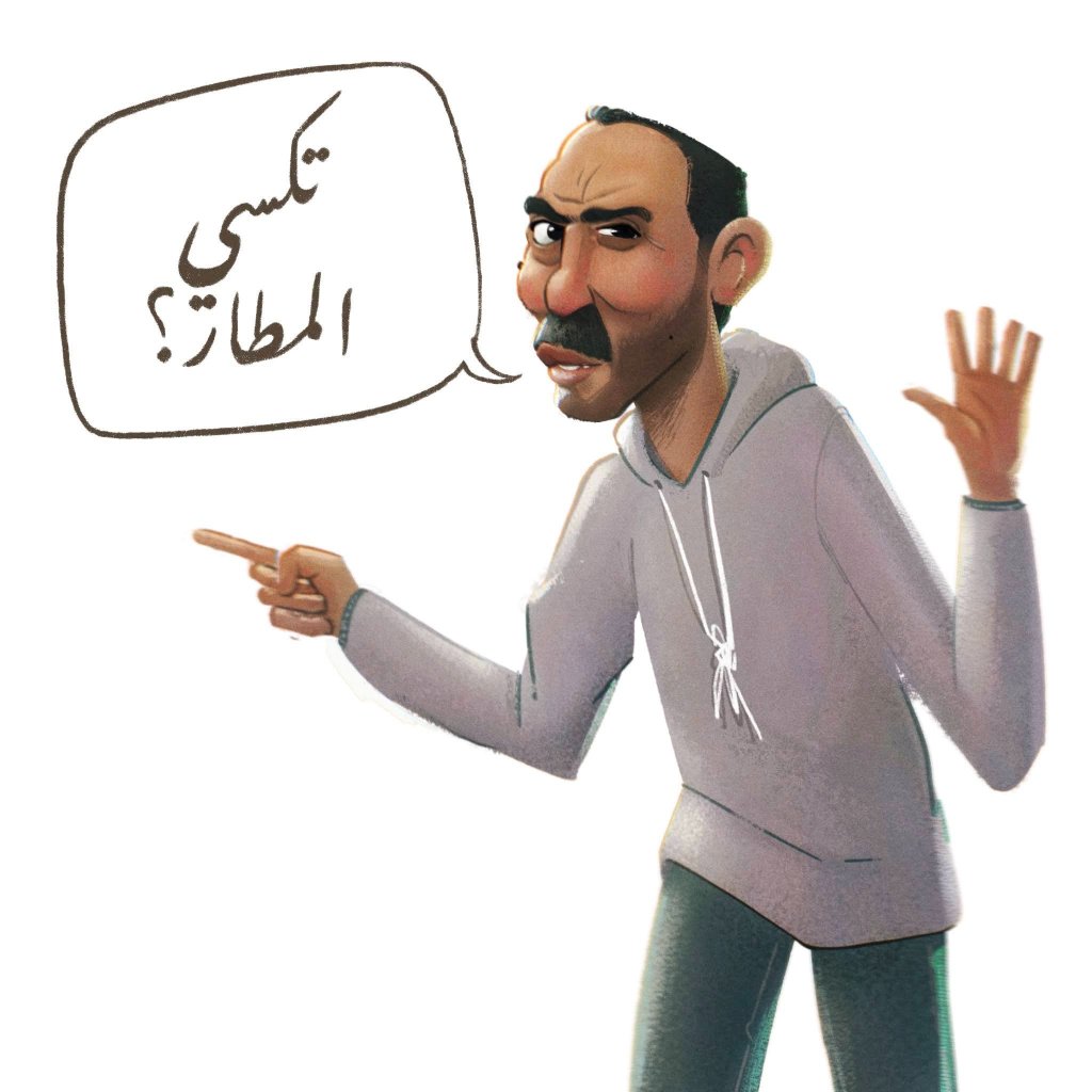 Colored digital drawing of a man asking in Arabic: "Airport Taxi?". The man has a rushing gesture with one hand waving at the camera and the other pointing away from it. Stylized character portrait drawing by Alhyari Art, freelance digital artist, cartoonist, caricaturist and illustrator based in Khobar, Saudi Arabia. Services offered in Dubai, UAE, Doha, Qatar, Bahrain, Oman, Jordan and around the globe. رسم رقمي للفنان محمد الطيب الحياري، الحياري آرت فنان رقمي مختص بتقديم خدمات الفن الرقمي، وا